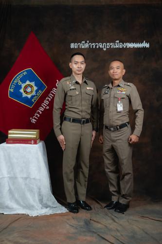 NEW08464_298060.jpg